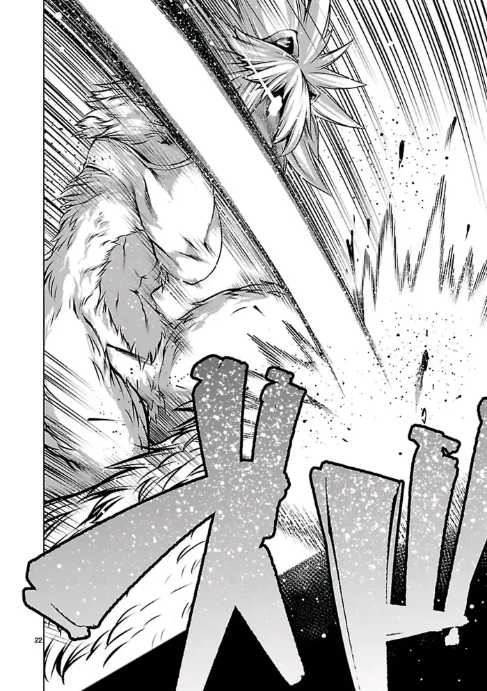 Killing Bites Chapter 58 image 21_optimized